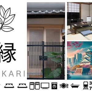 Gc01/生活してもokな親切な部屋 /3 部屋/最大 6人入居/大阪城/3 ライン駅徒歩7分/清潔 大阪市